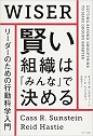 2.★★