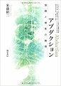 4.★★★★