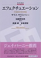 5.★★★★★