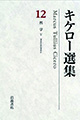 4.★★★★