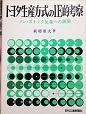 3.★★★