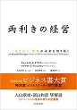 3.★★★