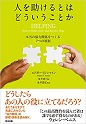 2.★★