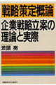 3.★★★