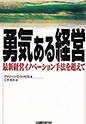 3.★★★