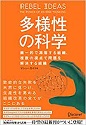3.★★★
