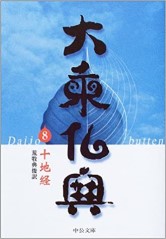 4.★★★★