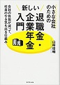 2.★★
