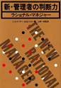 4.★★★★