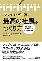3.★★★
