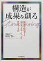 3.★★★