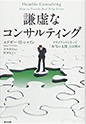 3.★★★