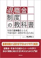 3.★★★