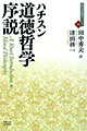 4.★★★★