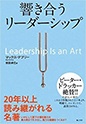 1.★