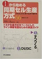 2.★★