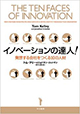4.★★★★