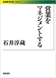 3.★★★