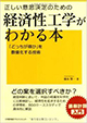 3.★★★