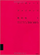 5.★★★★★