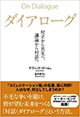 4.★★★★