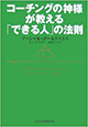 2.★★