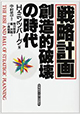 4.★★★★