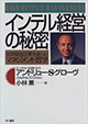 3.★★★