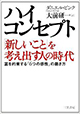3.★★★