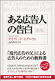 3.★★★