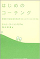 2.★★