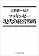3.★★★