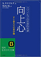 2.★★