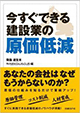 3.★★★