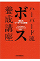 3.★★★