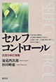3.★★★