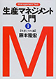 4.★★★★