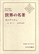 3.★★★