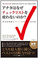3.★★★