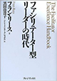 3.★★★