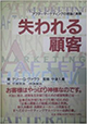 3.★★★