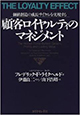 4.★★★★