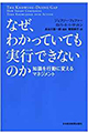 3.★★★