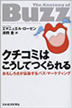 3.★★★