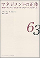 3.★★★