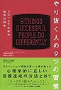 1.★