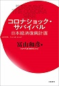 1.★