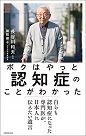 1.★