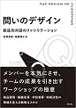 3.★★★