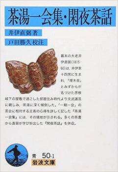 4.★★★★